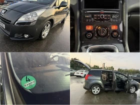 Peugeot 5008 ПРОДАДЕНА !!! - 8777 лв. - 81948679 17