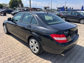 Mercedes-Benz C 200 KOMPRESSOR EURO 4 | Mobile.bg    8