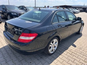 Mercedes-Benz C 200 KOMPRESSOR EURO 4 | Mobile.bg    6