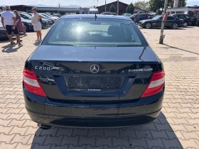 Mercedes-Benz C 200 KOMPRESSOR EURO 4 | Mobile.bg    7