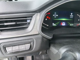 Renault Captur 1, 3 Intens 154 к.с. | Auto.bg — изображение 7