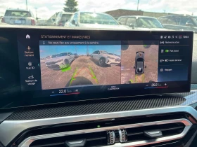 BMW 440 * M440i xDrive * 2 КЛЮЧА* PANO* KEYLESS* ПОДГРЕВ*  | Auto.bg — изображение 15