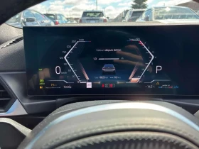 BMW 440 * M440i xDrive * 2 КЛЮЧА* PANO* KEYLESS* ПОДГРЕВ*  | Auto.bg — изображение 8