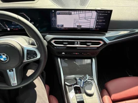 BMW 440 * M440i xDrive * 2 КЛЮЧА* PANO* KEYLESS* ПОДГРЕВ*  | Auto.bg — изображение 9