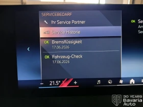 BMW iX 40 xDrive Sport | Mobile.bg � ����� ������ 11