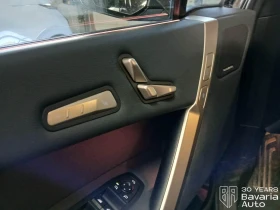 BMW iX 40 xDrive Sport | Mobile.bg � ����� ������ 14