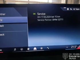 BMW iX 40 xDrive Sport | Mobile.bg � ����� ������ 12