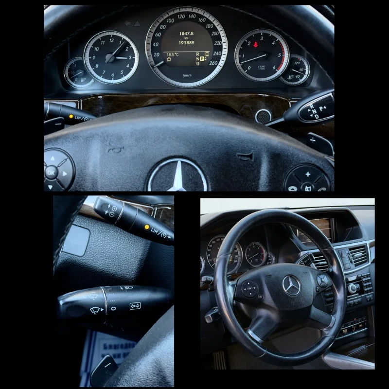 Mercedes-Benz E 350 CDI//6.3 Пакет * AVTOMAT* XENON* NAVI, снимка 15 - Автомобили и джипове - 48923382