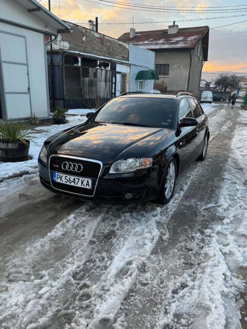 Audi A4 2.0tdi S-Line , снимка 2 - Автомобили и джипове - 49346396