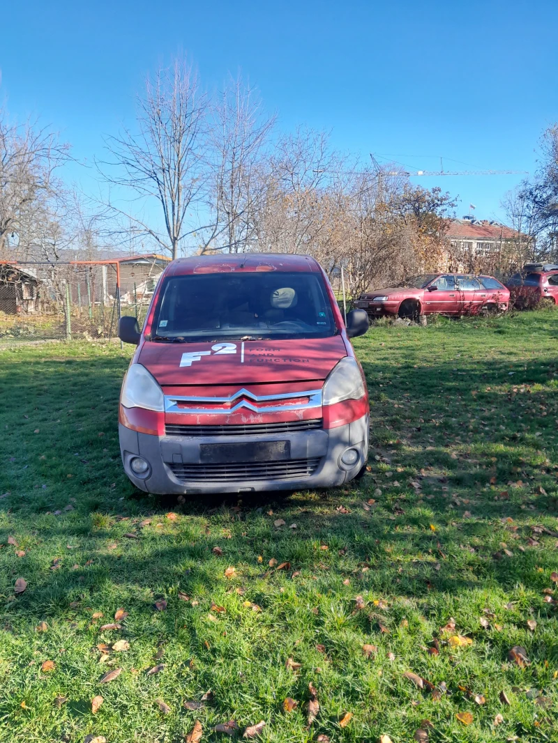 Citroen Berlingo hdi