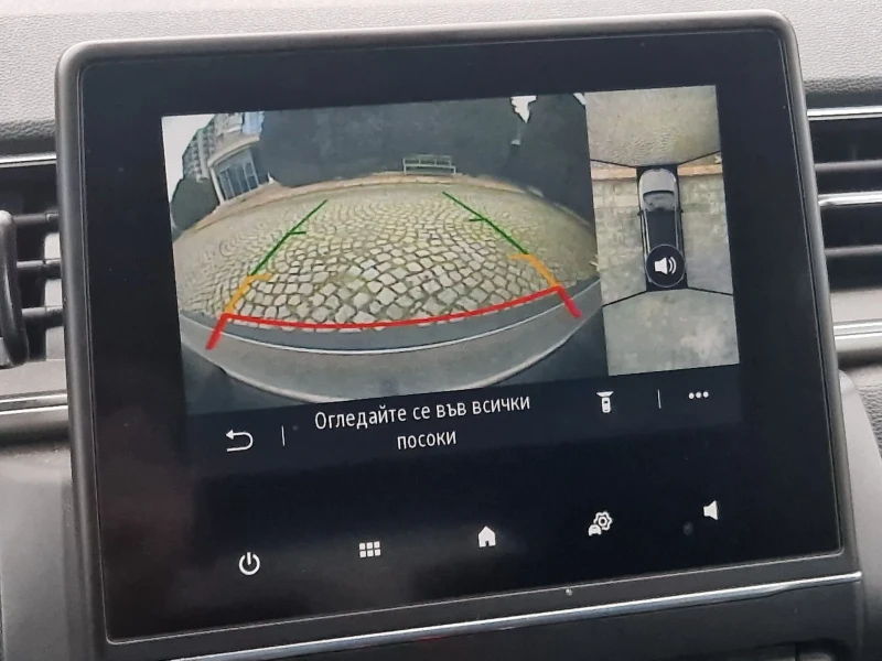 Renault Captur 1, 3 Intens 154 к.с., снимка 6 - Автомобили и джипове - 53343959