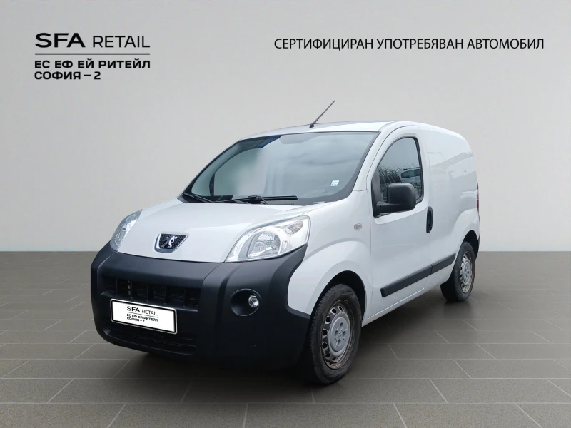 Peugeot Bipper 1.3 BlueHDI