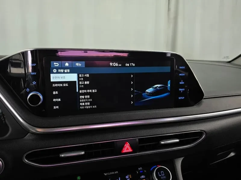 Hyundai Sonata 2.0 PREMIUM, снимка 15 - Автомобили и джипове - 55324966