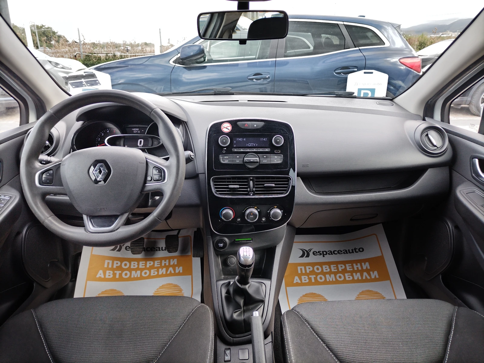 Renault Clio 1.5 dCi , 75 к.с. /Life - изображение 8