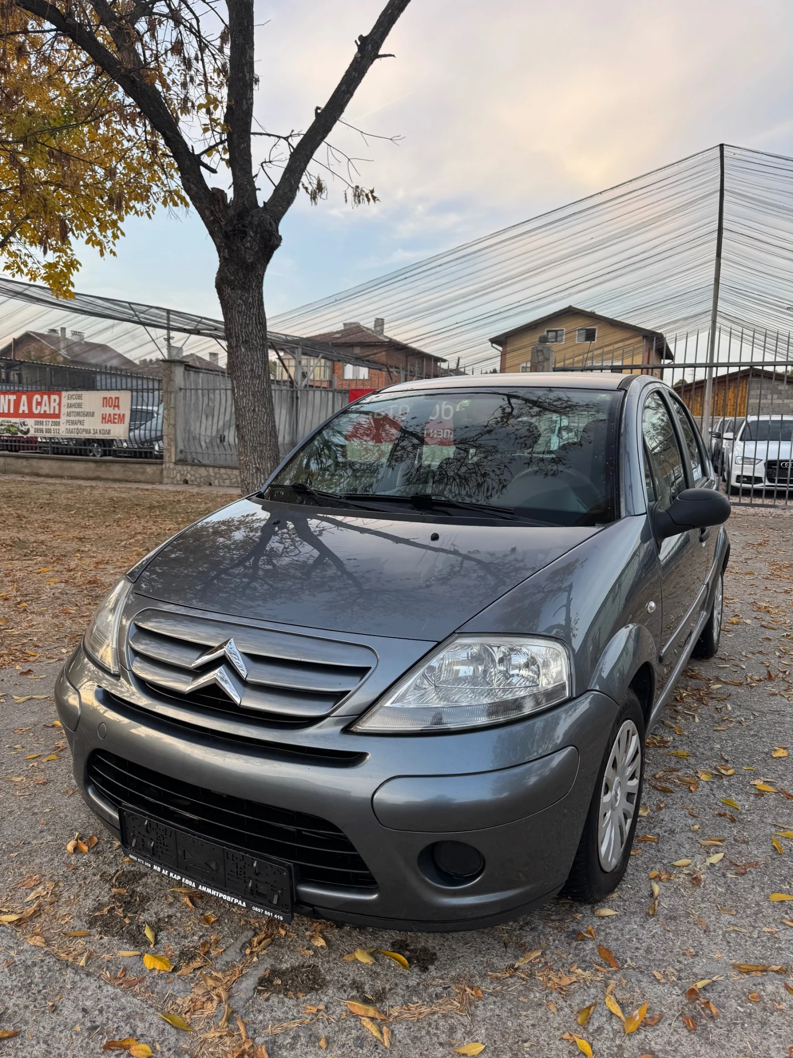 Citroen C3 1.4 BENZIN AUSTRIA - [1] 