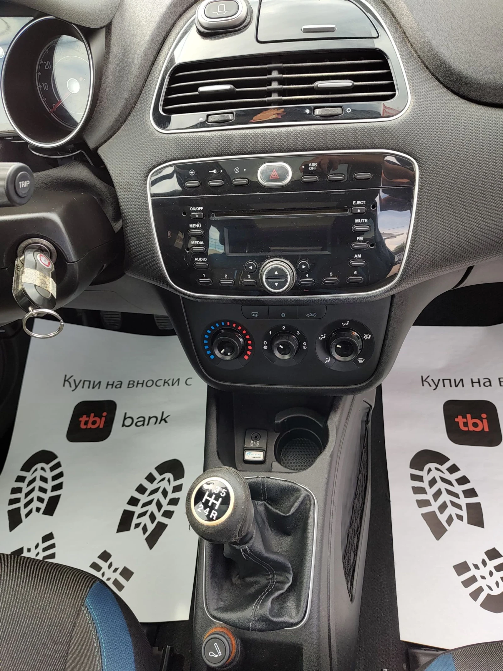 Fiat Punto 1.3Mjet EURO 5B | Mobile.bg — изображение 12