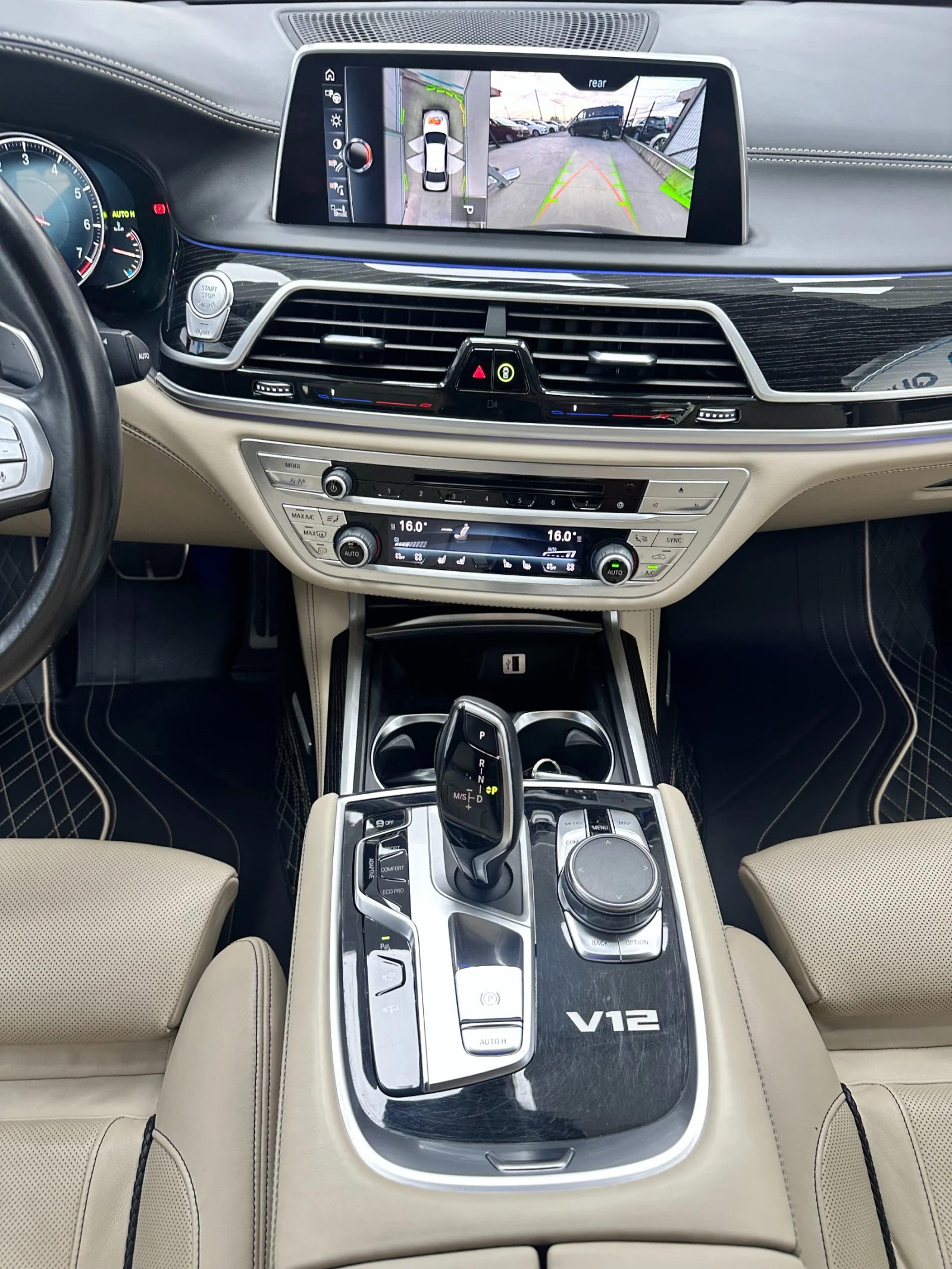 BMW 760  M760Li xDrive - изображение 10