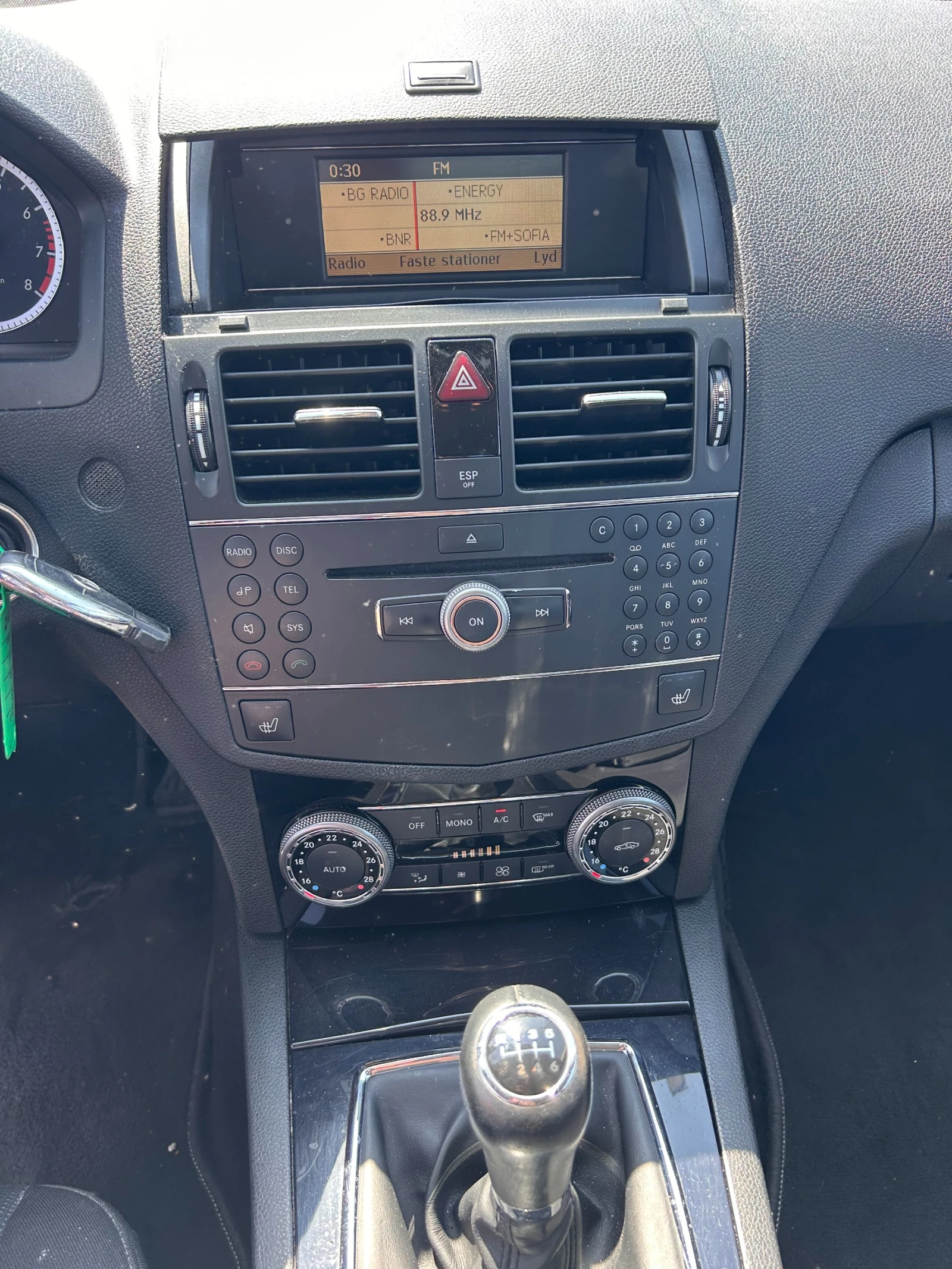 Mercedes-Benz C 200 KOMPRESSOR EURO 4 | Mobile.bg   12