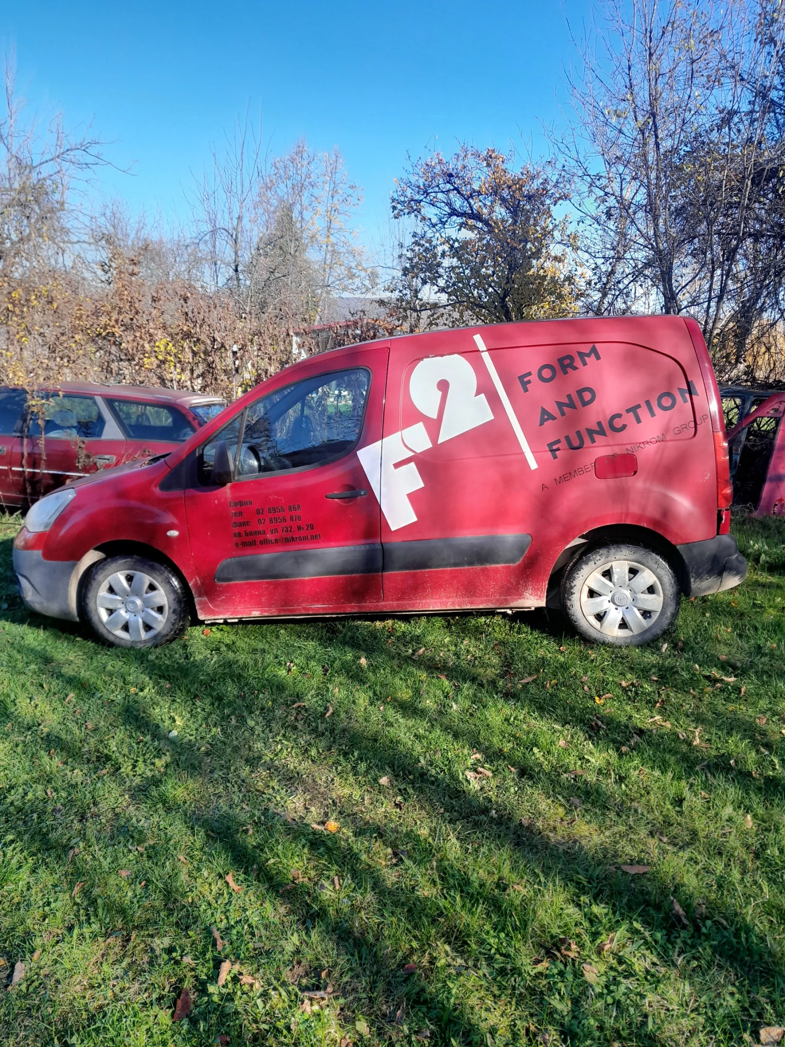 Citroen Berlingo hdi - изображение 3