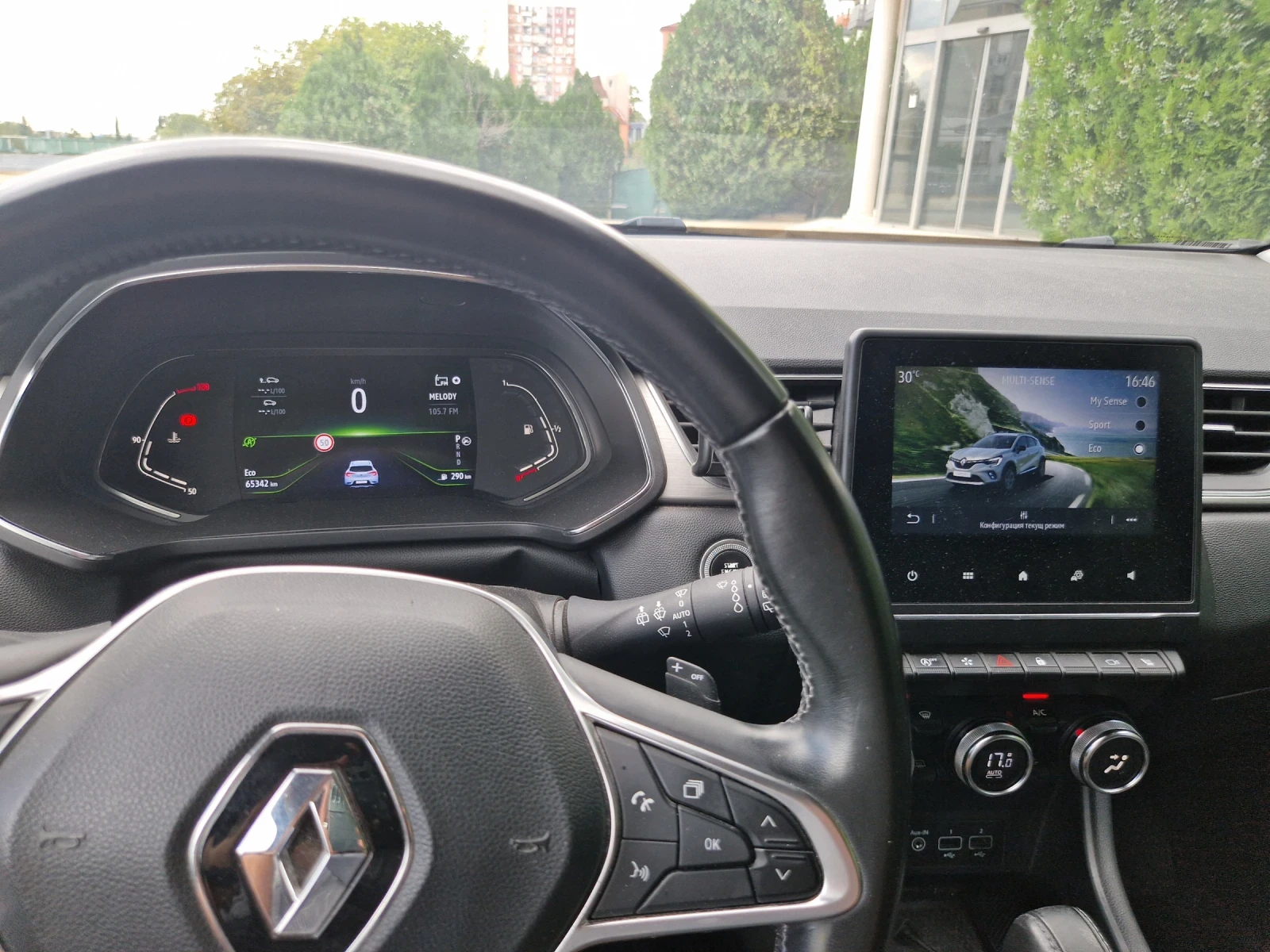 Renault Captur Intens - изображение 5