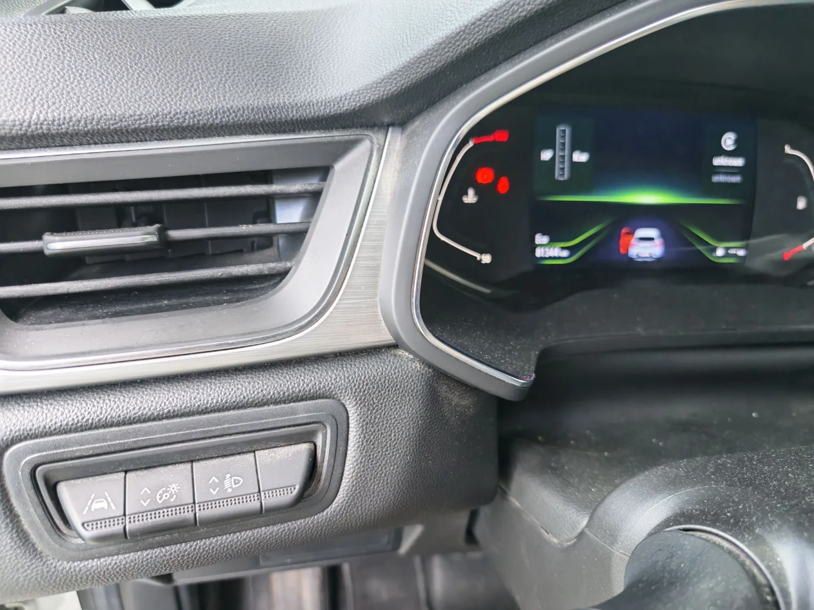 Renault Captur 1, 3 Intens 154 �.�. | Mobile.bg � ����������� 7