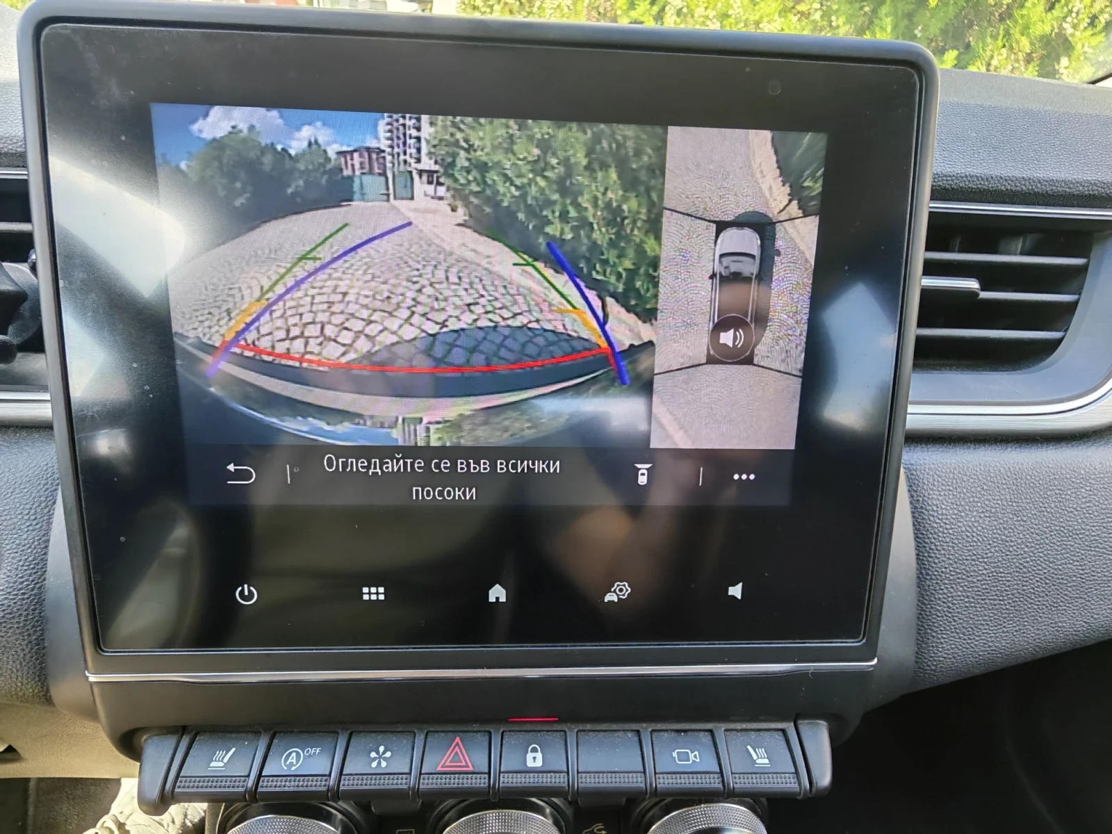 Renault Captur 1, 3 Intens 154 �.�. | Mobile.bg � ����������� 8