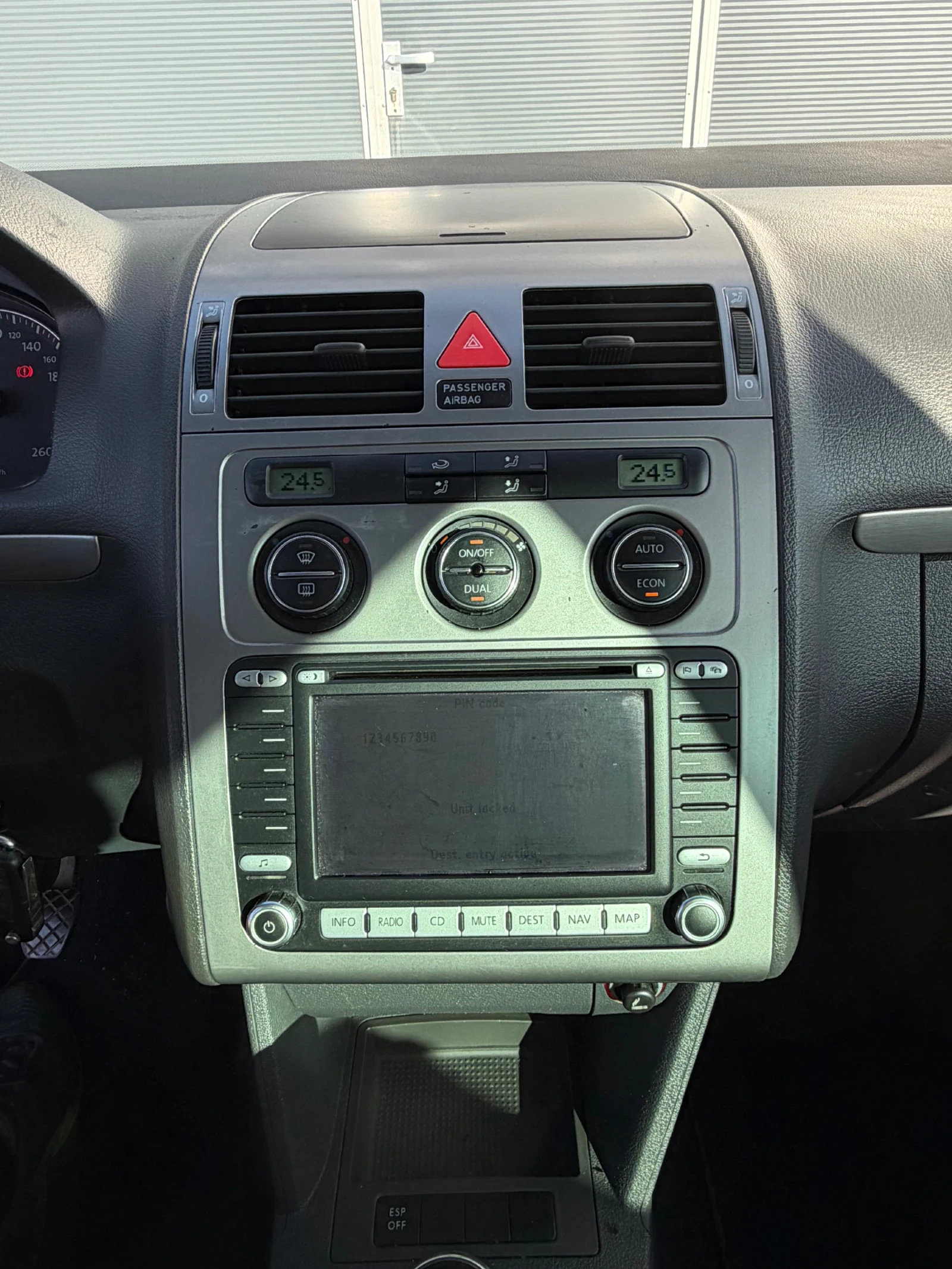 VW Touran ��� ���� ������ ��������� ������ | Mobile.bg � ����������� 12