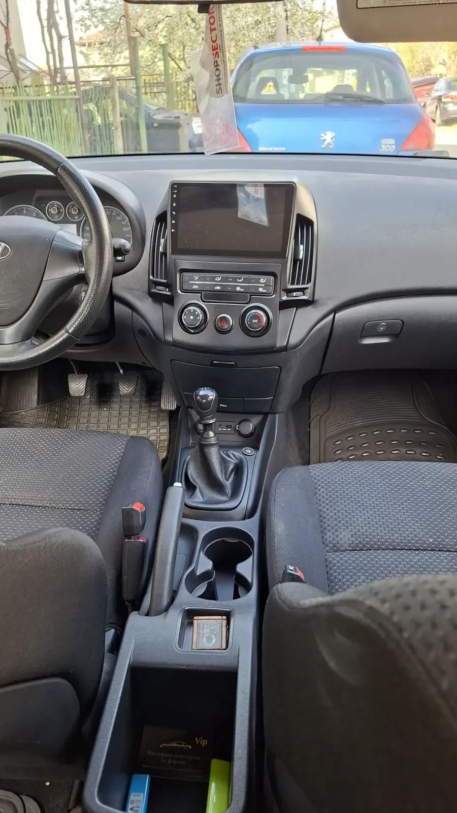 Hyundai I30 | Mobile.bg � ����������� 5