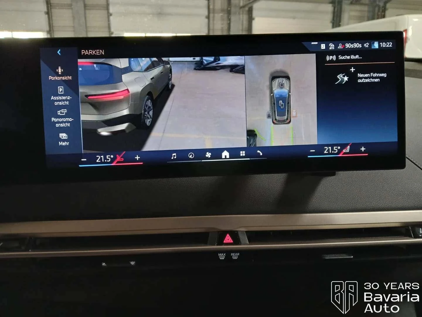 BMW iX 40 xDrive Sport, снимка 9 - Автомобили и джипове - 54476099