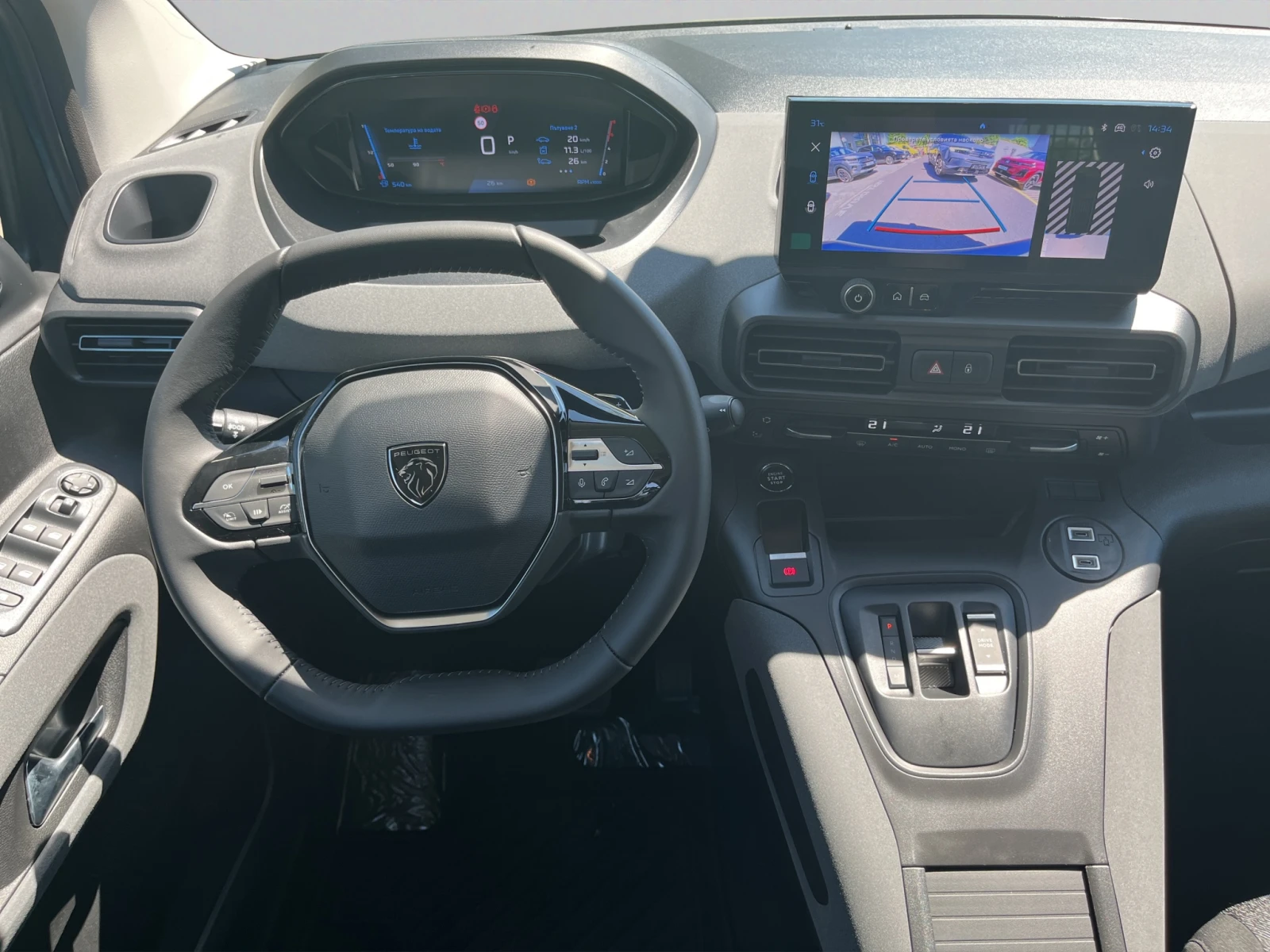 Peugeot Rifter, снимка 11 - Автомобили и джипове - 54607763