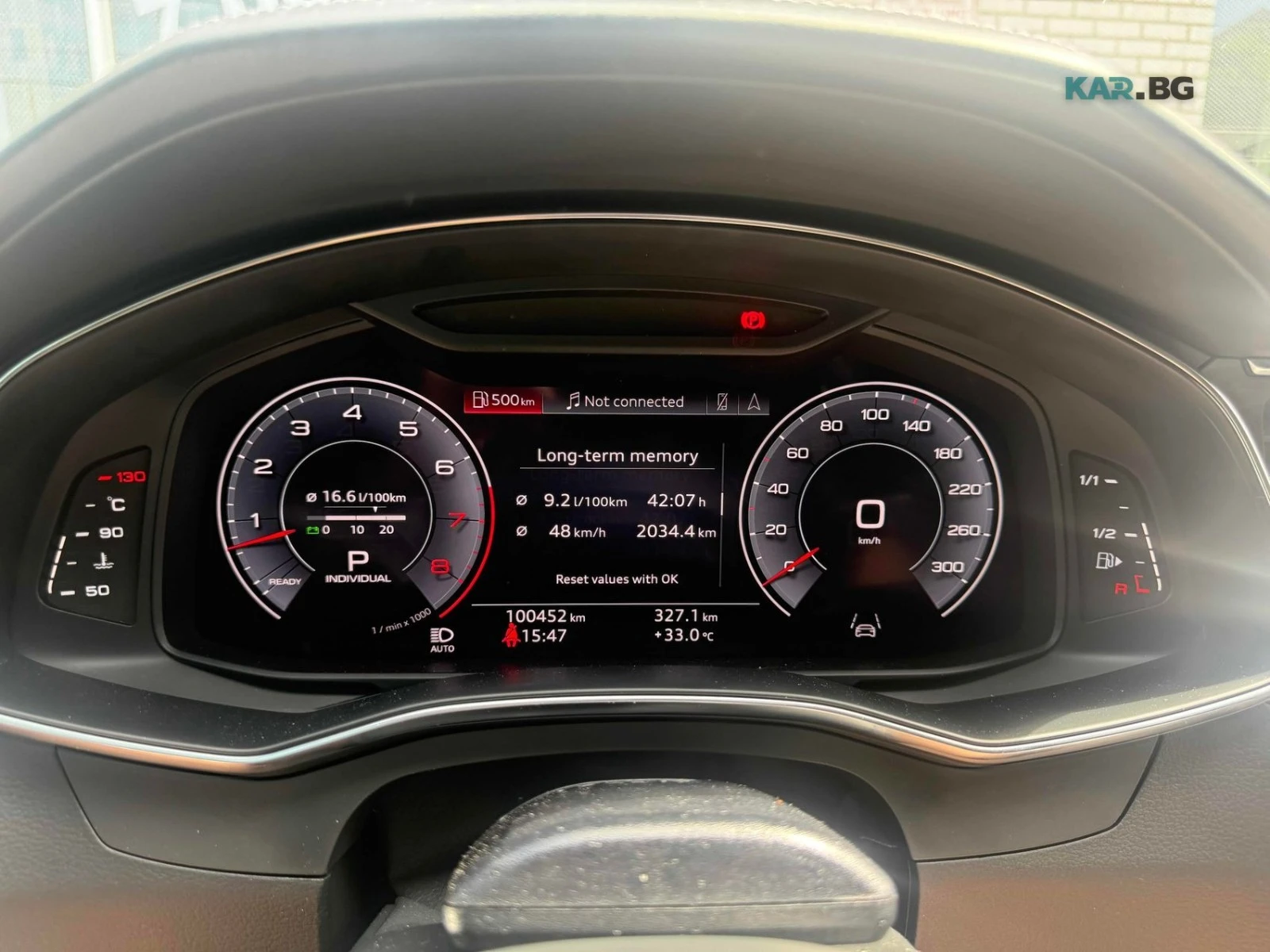 Audi A6 Technik Автокредит Цена до България, снимка 8 - Автомобили и джипове - 54818594