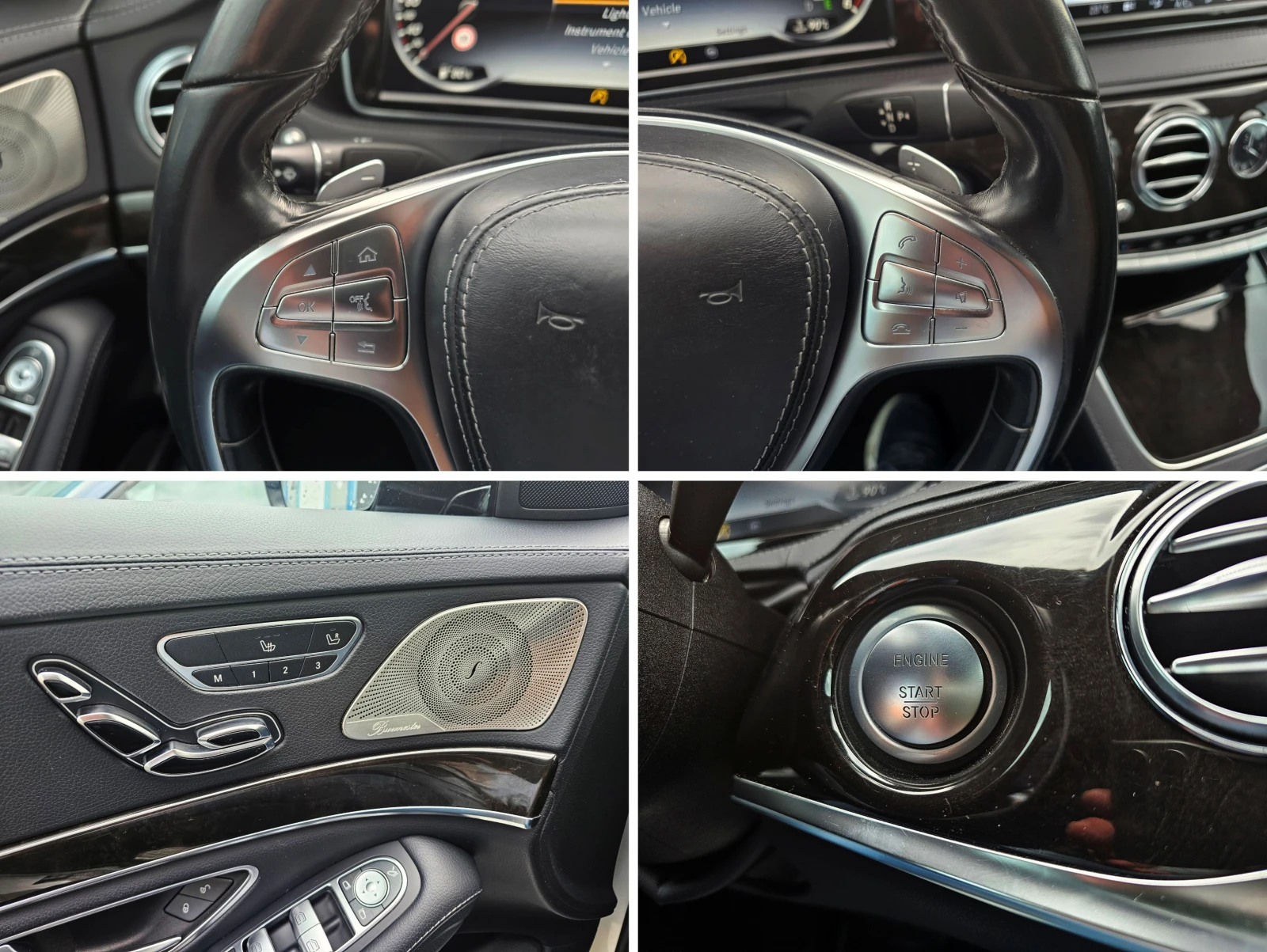 Mercedes-Benz S 350 4 MATIC* 9G* 3xTV* ВАКУМ* МАСАЖ* NIGHT VISION, снимка 16 - Автомобили и джипове - 54832288