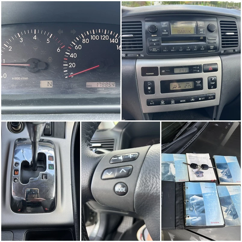 Toyota Corolla FACE 1.4 D4D 90кс АВТОМАТ ВНОС ИТАЛИЯ, снимка 13 - Автомобили и джипове - 54896634
