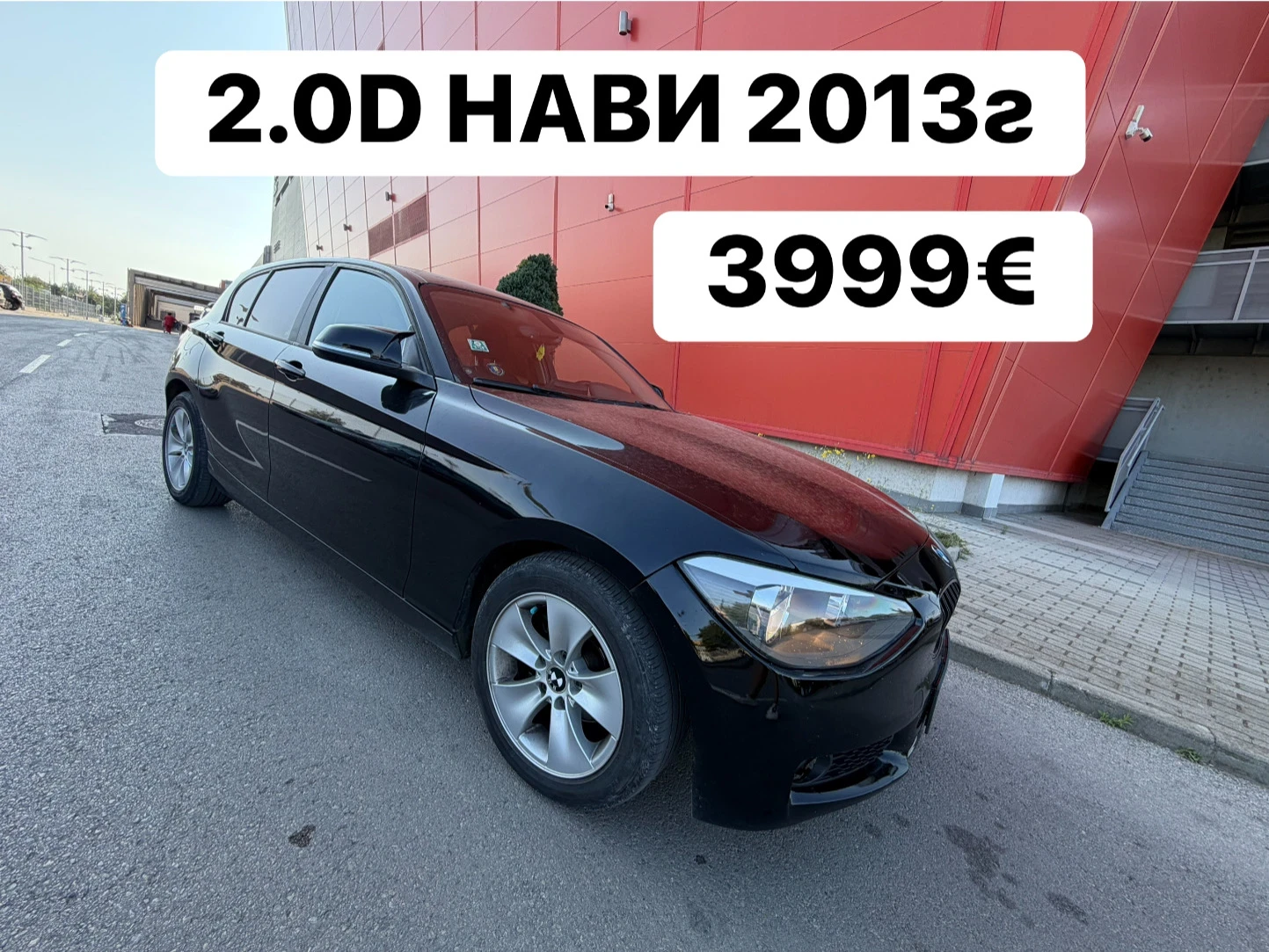 BMW 120 6ск* Нави* Парктроник