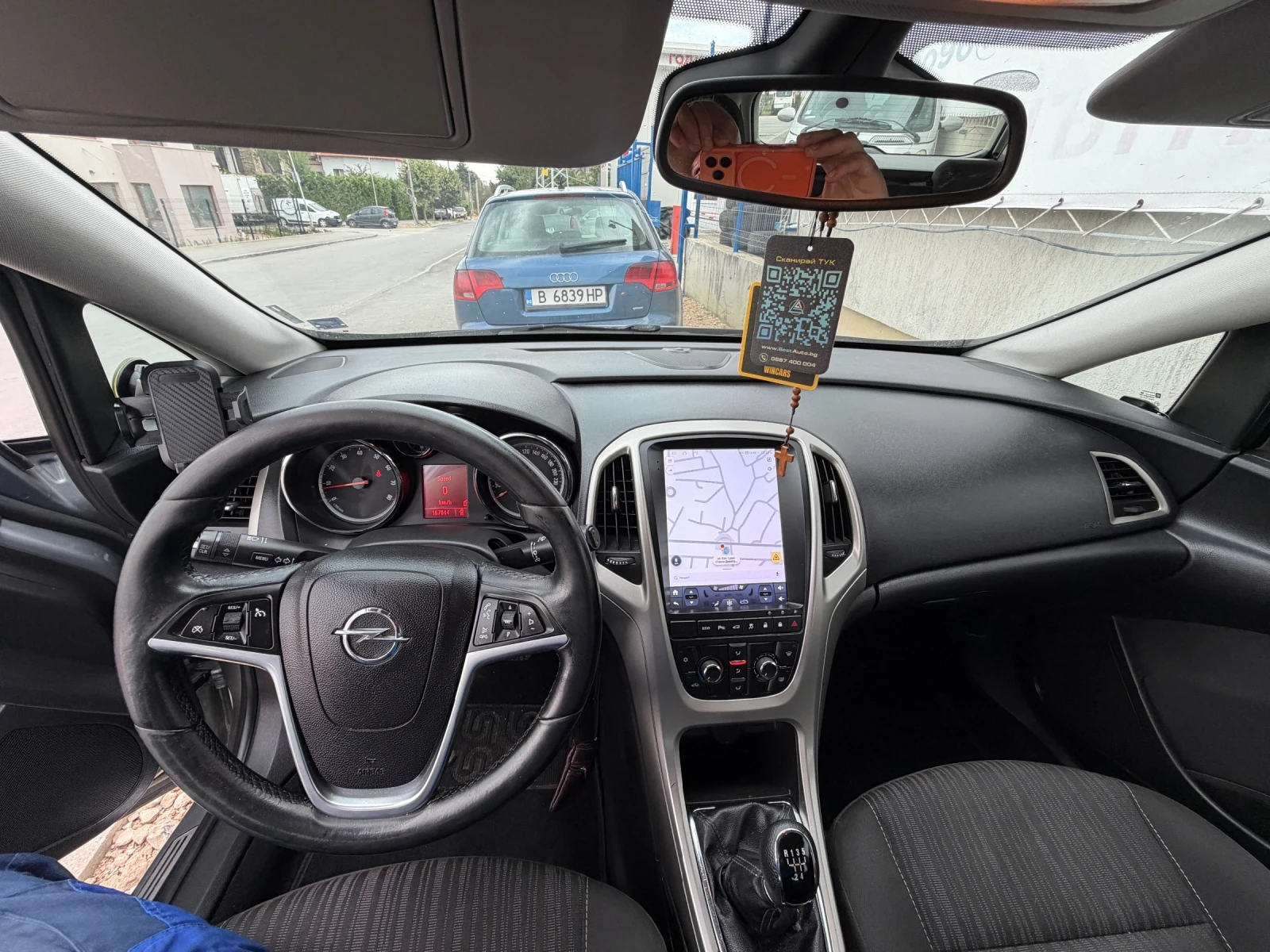 Opel Astra 1.4 16V, снимка 11 - Автомобили и джипове - 55815842
