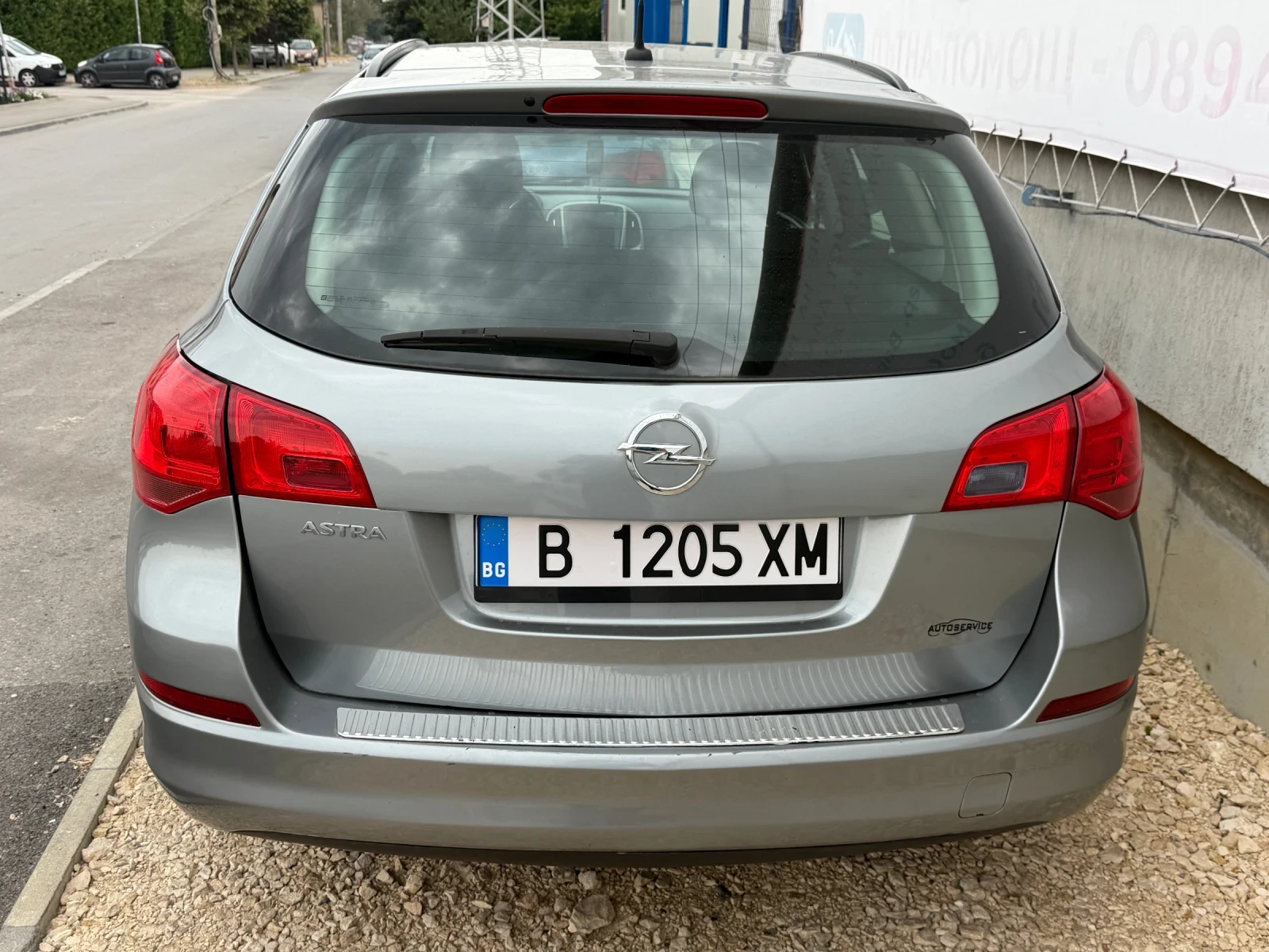 Opel Astra 1.4 16V, снимка 4 - Автомобили и джипове - 55815842