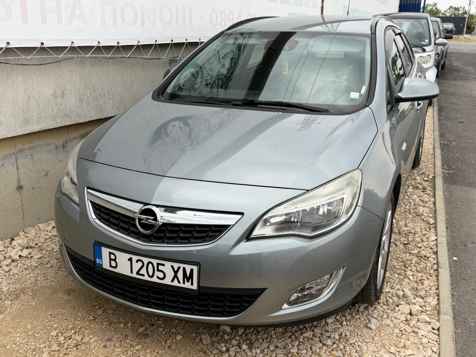 Opel Astra 1.4 16V