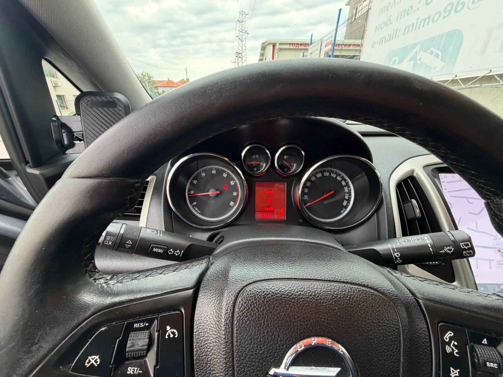 Opel Astra 1.4 16V, снимка 12 - Автомобили и джипове - 55815842