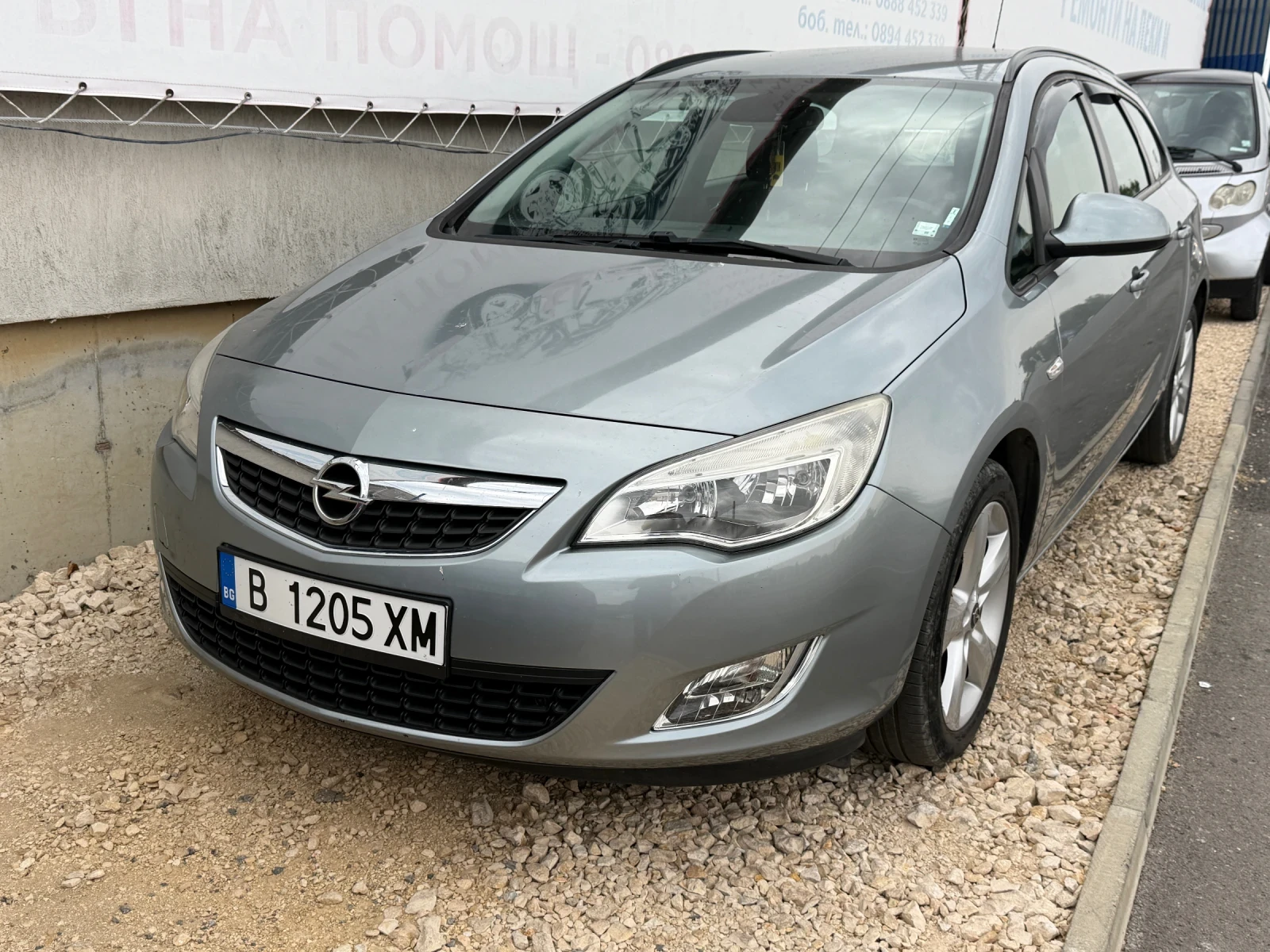 Opel Astra 1.4 16V, снимка 3 - Автомобили и джипове - 55815842