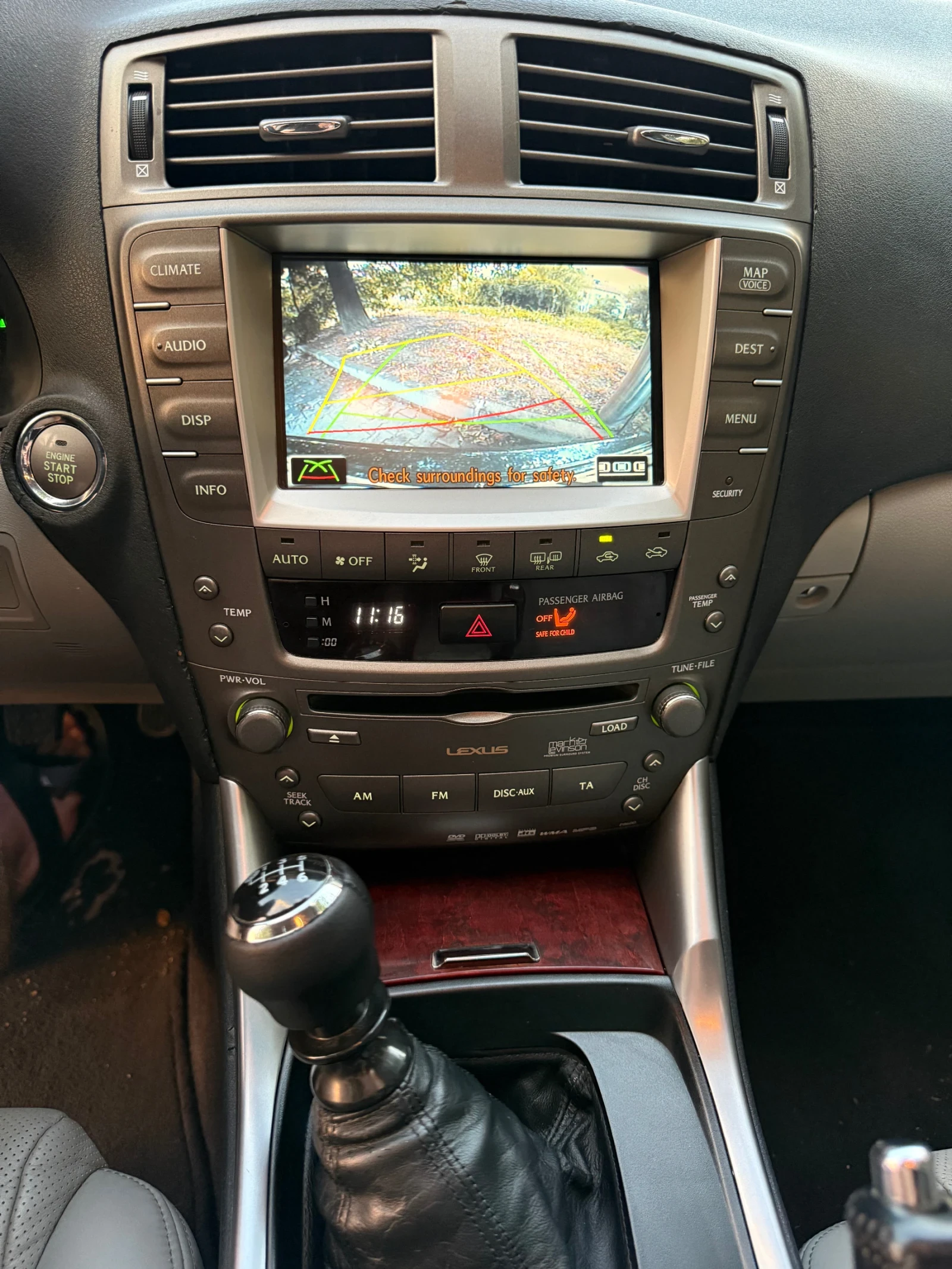 Lexus IS 220d Luxury  | Mobile.bg � ����������� 11