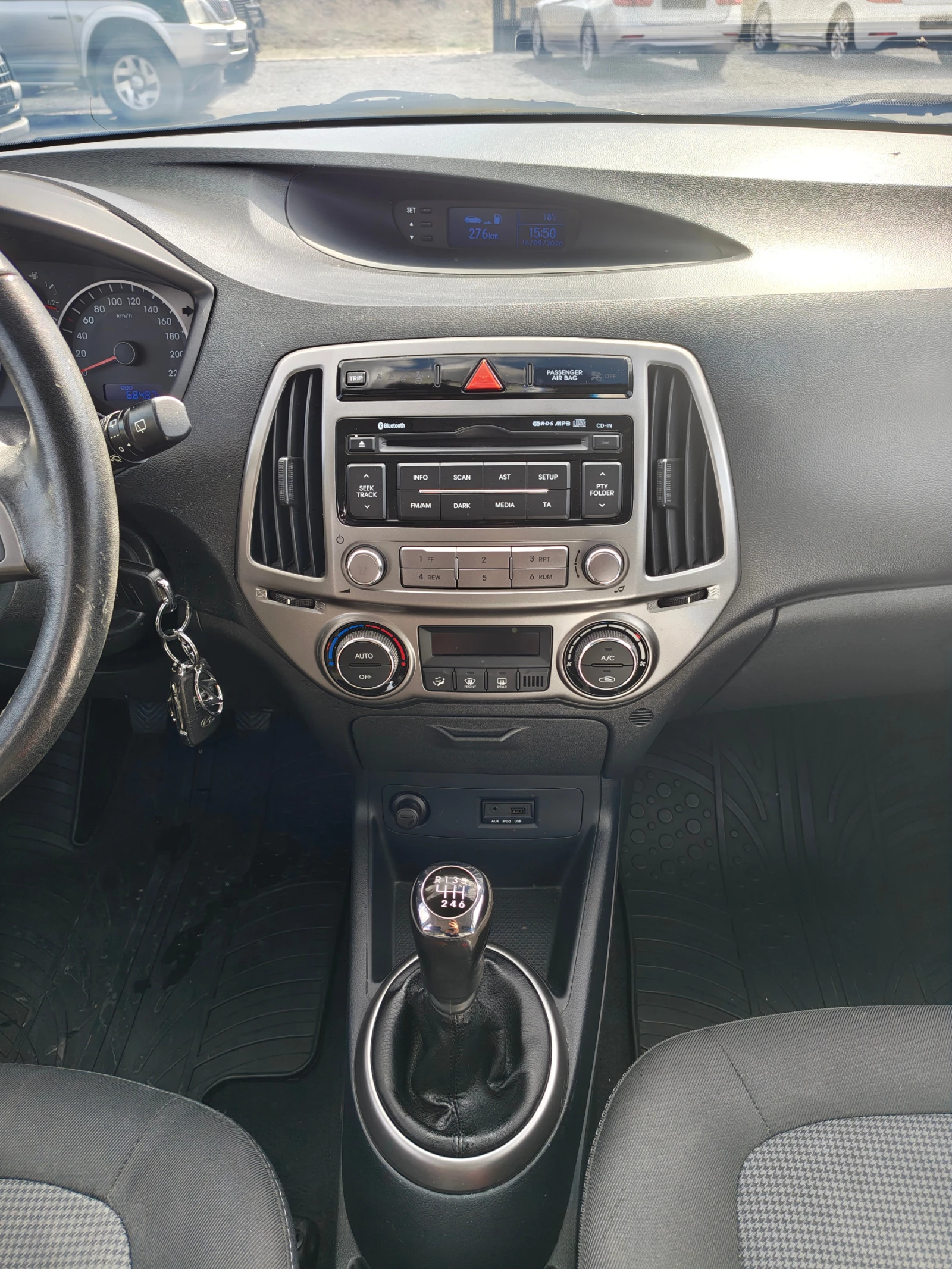 Hyundai I20 1.4 CRDI | Mobile.bg � ����������� 15