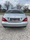 Обява за продажба на Mercedes-Benz CLS 250 ~29 990 лв. - изображение 9