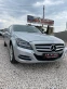 Обява за продажба на Mercedes-Benz CLS 250 ~29 990 лв. - изображение 1