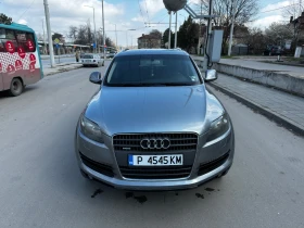 Audi Q7, снимка 1