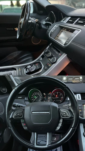 Land Rover Range Rover Evoque 2.2SD4* PANO* KEYLESS* FULL* СОБСТВЕН ЛИЗИНГ, снимка 10