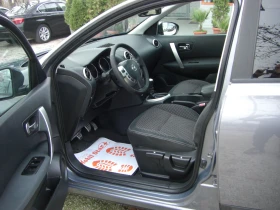Nissan Qashqai 1.5dci NAVI KAMERA PANORAMA 6ck., снимка 9