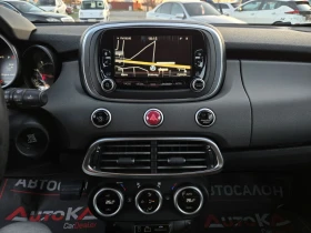 Fiat 500X 2.0D-140кс= 4х4= 115.000км= 9ск= KEYLESS= КАМЕРА, снимка 15