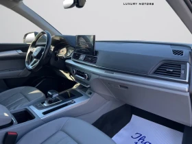 Audi Q5 Quattro* Komfort* АвтоКредит* (ЦЕНА ДО БГ), снимка 12
