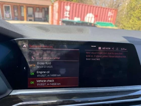 BMW X5 * xDrive40i * PANO* NAVI* KEYLESS* , снимка 10