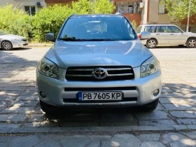 Toyota Rav4 | Mobile.bg    2